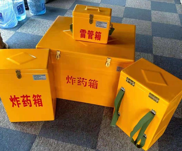 雨山炸药雷管箱的型号那么多，应该如何选择？