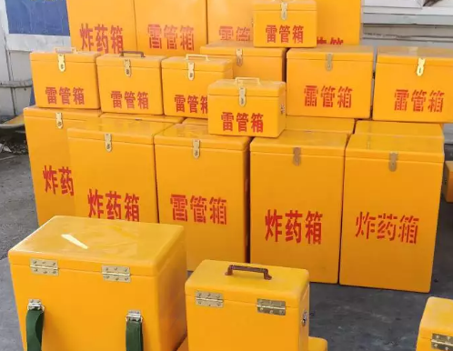 雨山炸药箱雷管箱具体有什么用处？