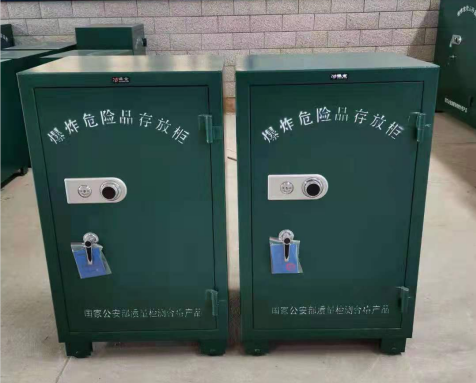 雨山炸药箱爆炸物品存放柜需要组装吗