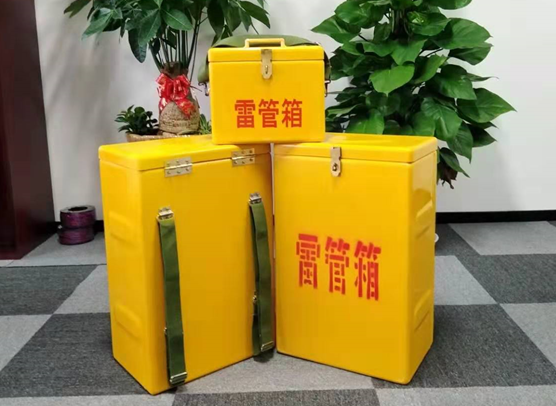 雨山矿山爆破用的炸药箱雷管箱，你了解多少？