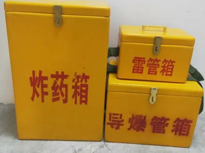 雨山玻璃钢雷管箱的适用范围