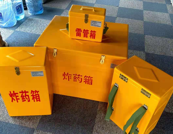 雨山不同环境下如何选择炸药箱雷管箱