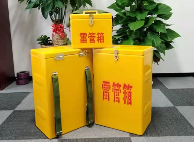 雨山如何防止雷管箱炸药箱等矿用物品生锈？