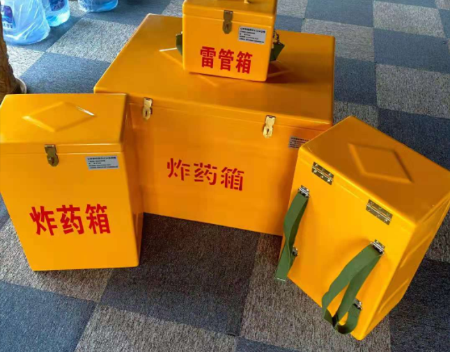 雨山矿用炸药储存箱防止生锈的方法与措施