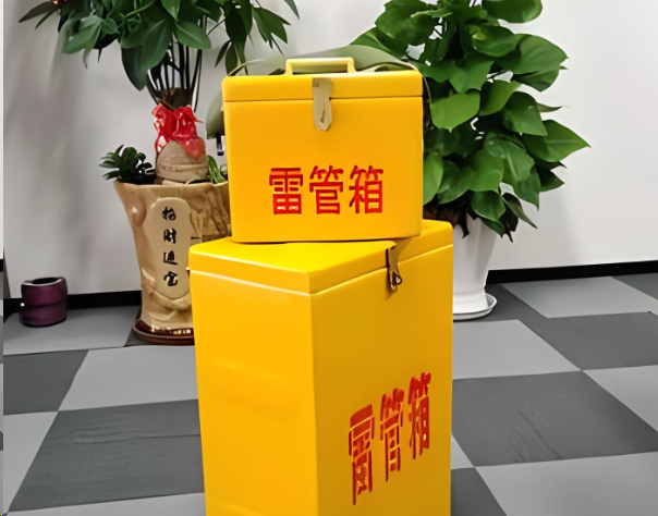 雨山炸药箱雷管箱在运输过程中的注意事项