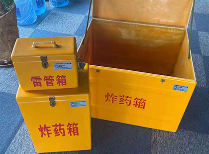 雨山玻璃雷管箱生产标准全解析：安全、性能与合规的基石